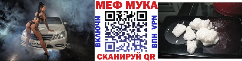 Где можно купить наркотики Валдай Канабис КОКАИН A PVP ГАШ