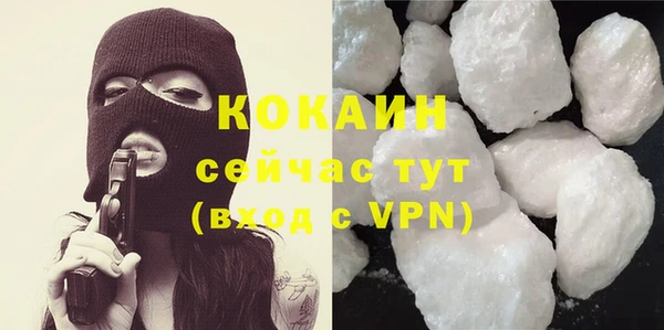 а пвп мука Арсеньев