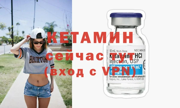 винт Балабаново