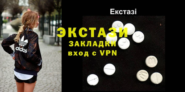 винт Балабаново