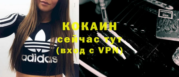 гашик Баксан