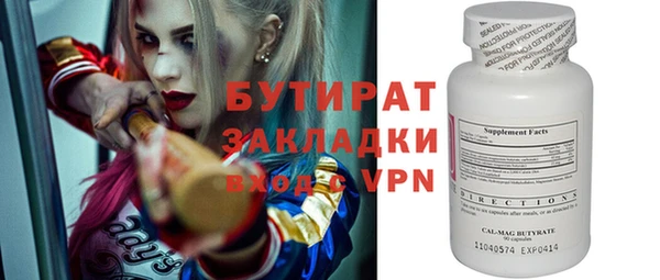 a pvp Армянск