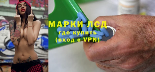 а пвп мука Арсеньев