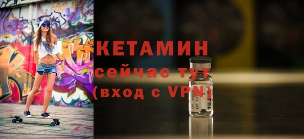 гашик Баксан