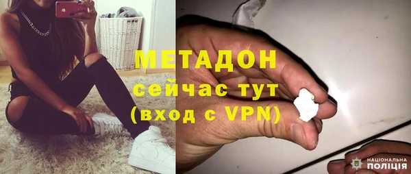 a pvp Балахна