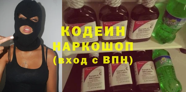 гашик Баксан