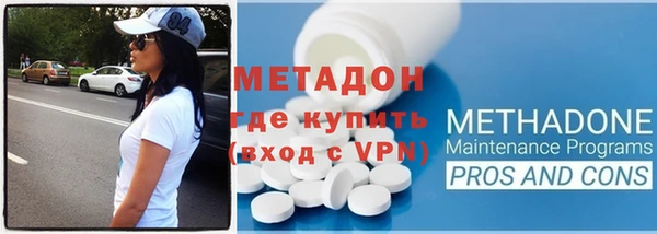 гашик Баксан