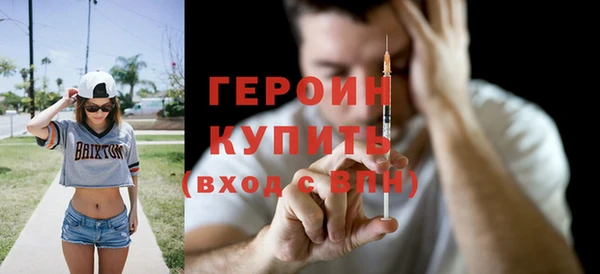а пвп мука Арсеньев
