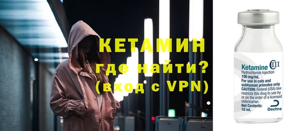 a pvp Балахна