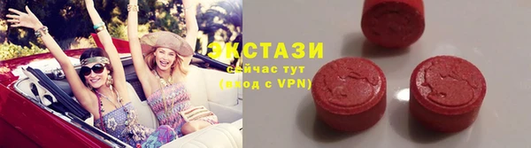 гашик Баксан