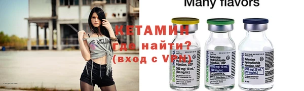винт Балабаново