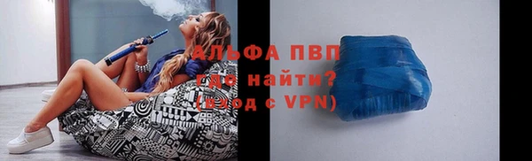 a pvp Балахна