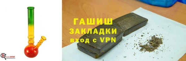 a pvp Балахна