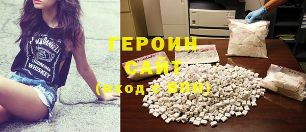 а пвп мука Арсеньев