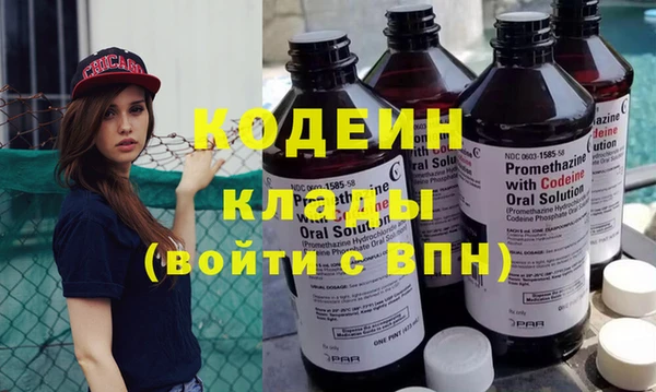 a pvp Балахна