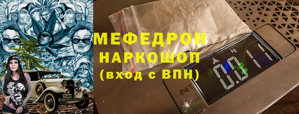a pvp Армянск