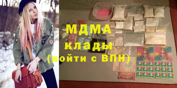 сатива Аркадак