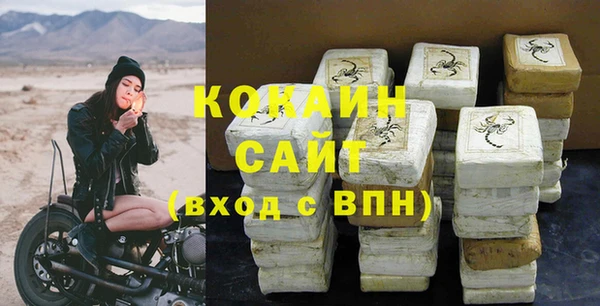 a pvp Армянск