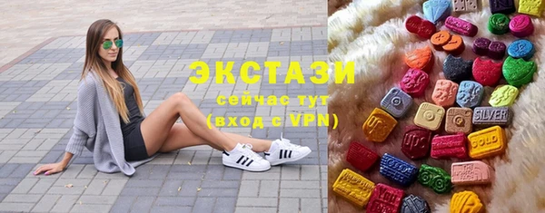 a pvp Армянск