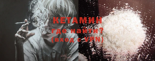 винт Балабаново