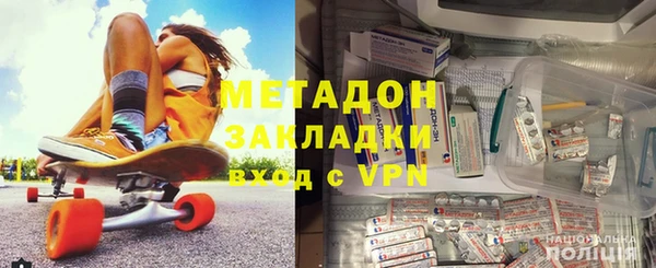 а пвп мука Арсеньев