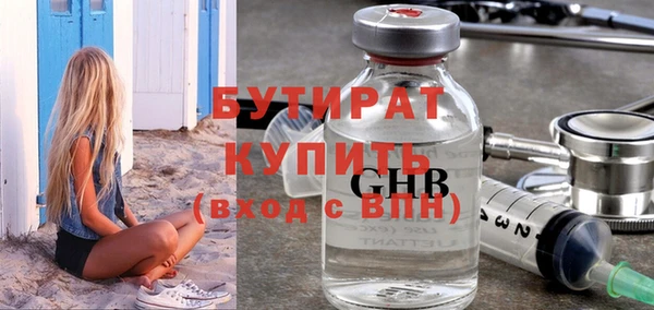 a pvp Армянск