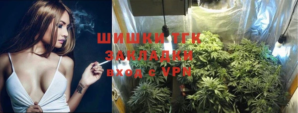 a pvp Армянск