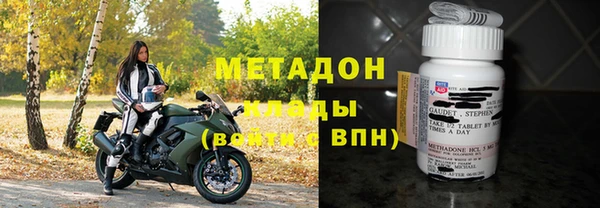 a pvp Армянск