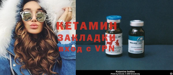 а пвп мука Арсеньев