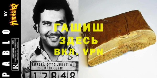 a pvp Балахна